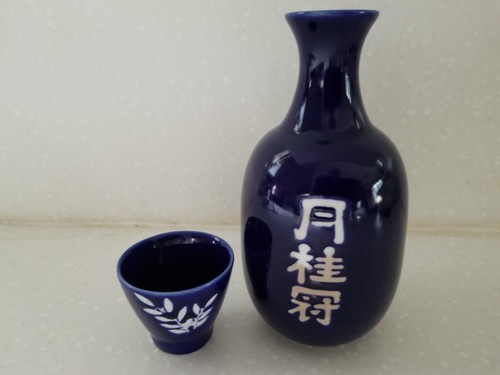 Japanese ceramic sake - japanese,