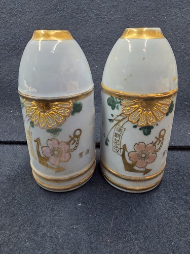 Wwii imperial japanese navy - wwii,
